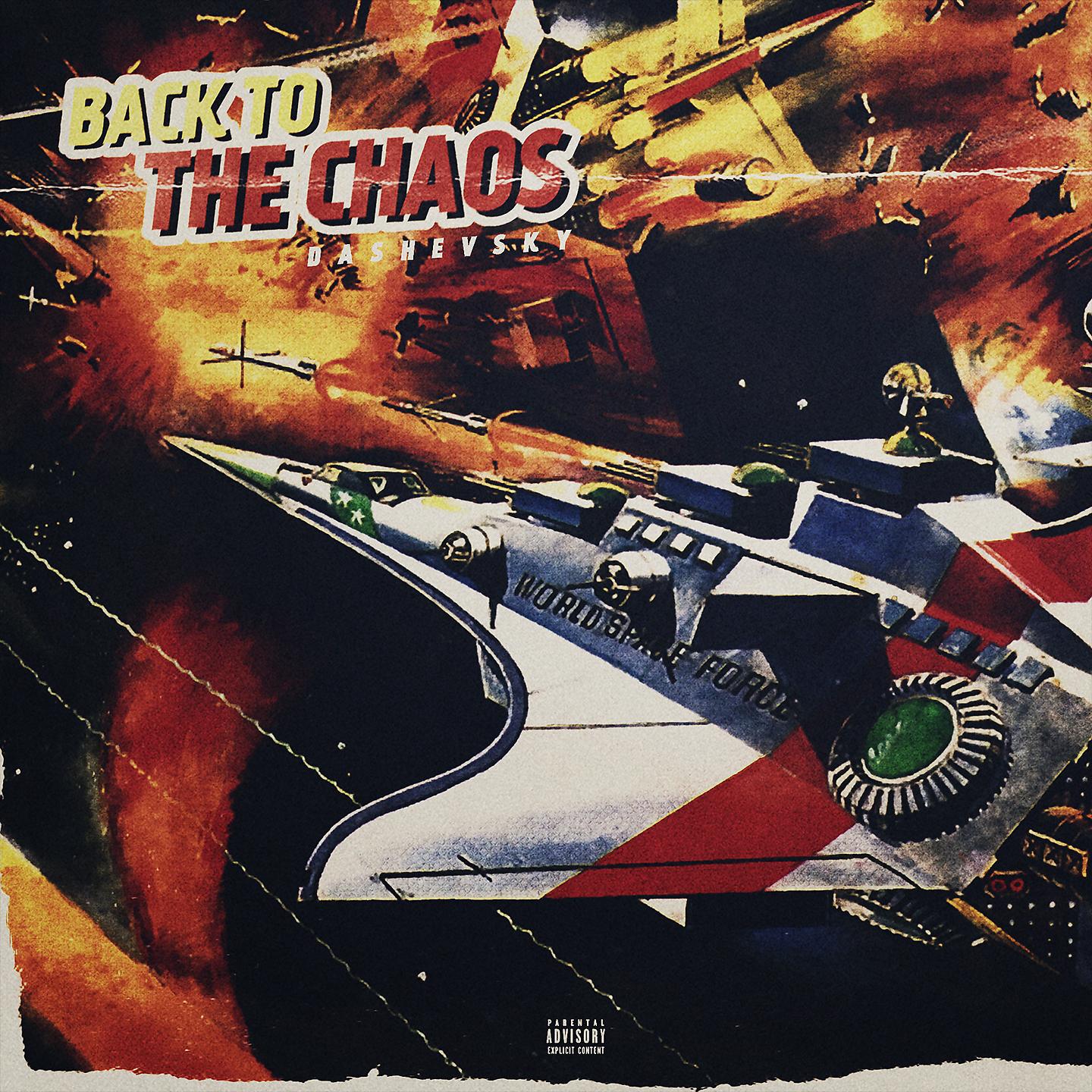 Постер альбома Back to the Chaos
