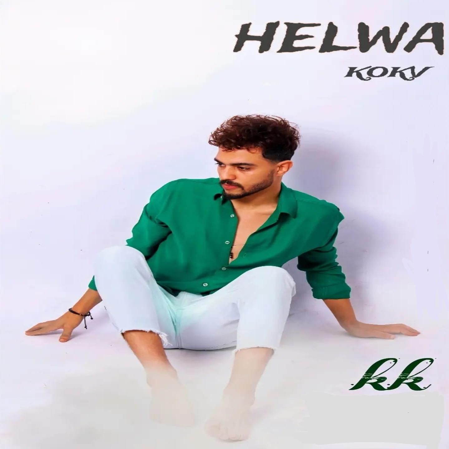 Постер альбома Helwa