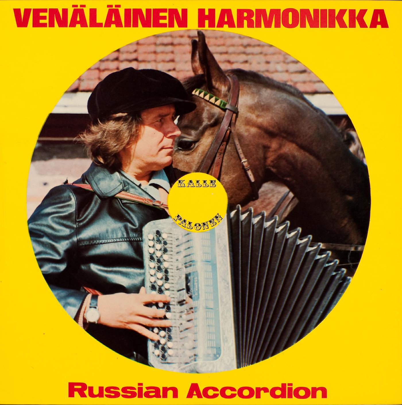 Постер альбома Venäläinen harmonikka