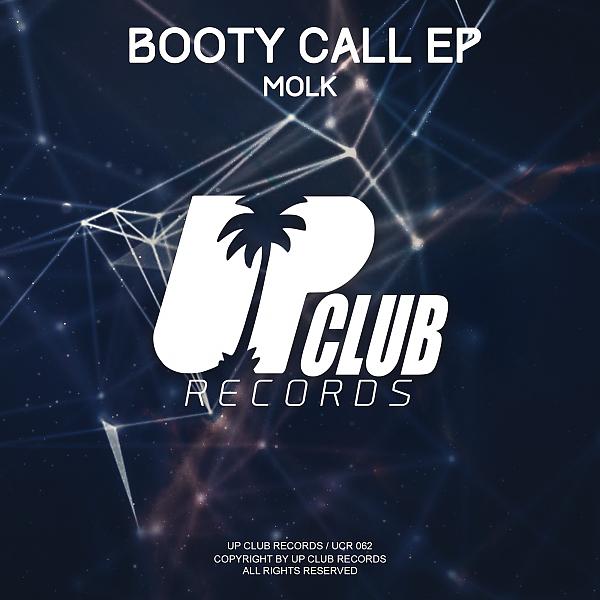 Постер альбома Booty Call EP