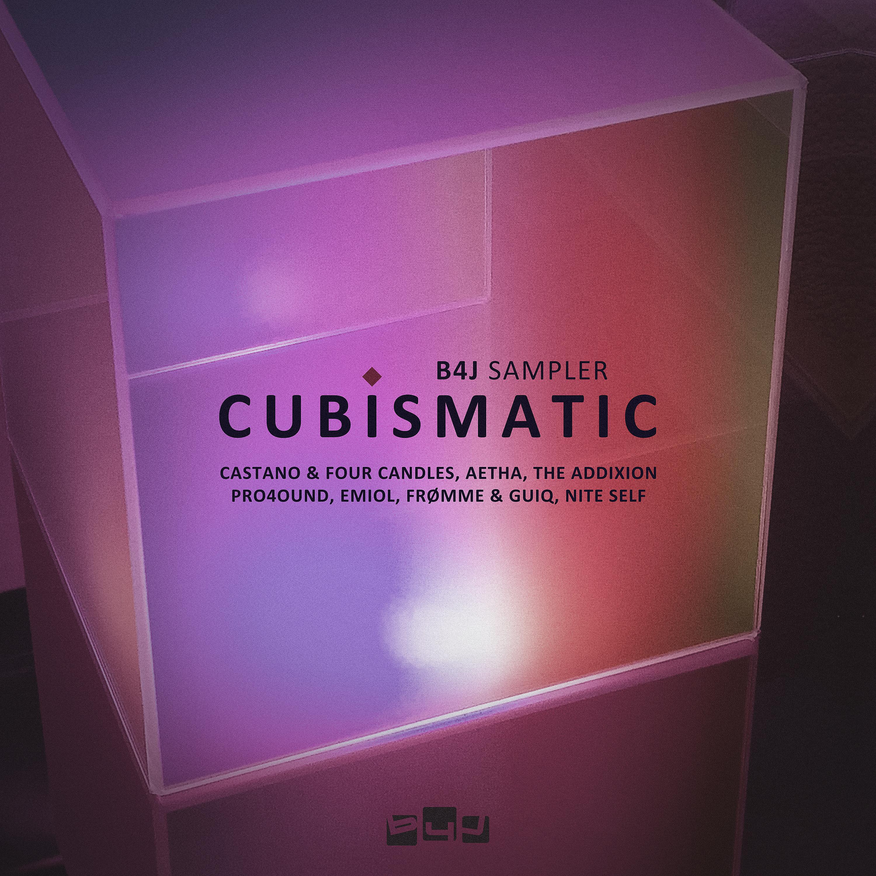 Постер альбома Cubismatic