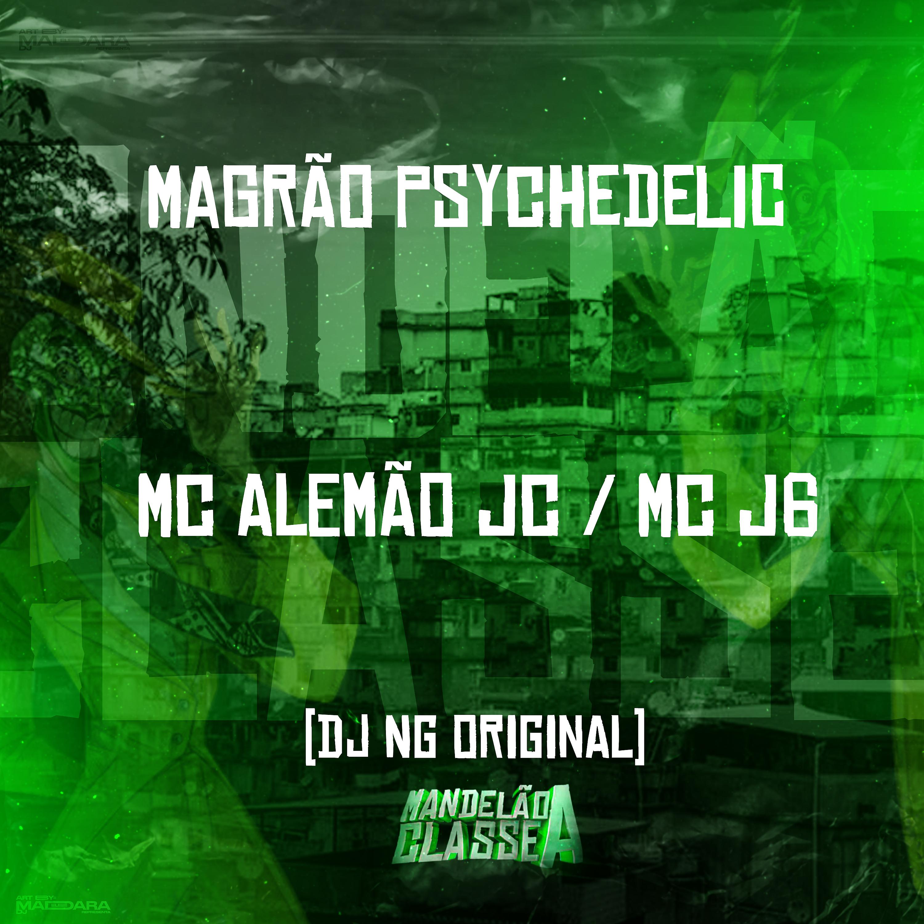 Постер альбома Magrão Psychedelic