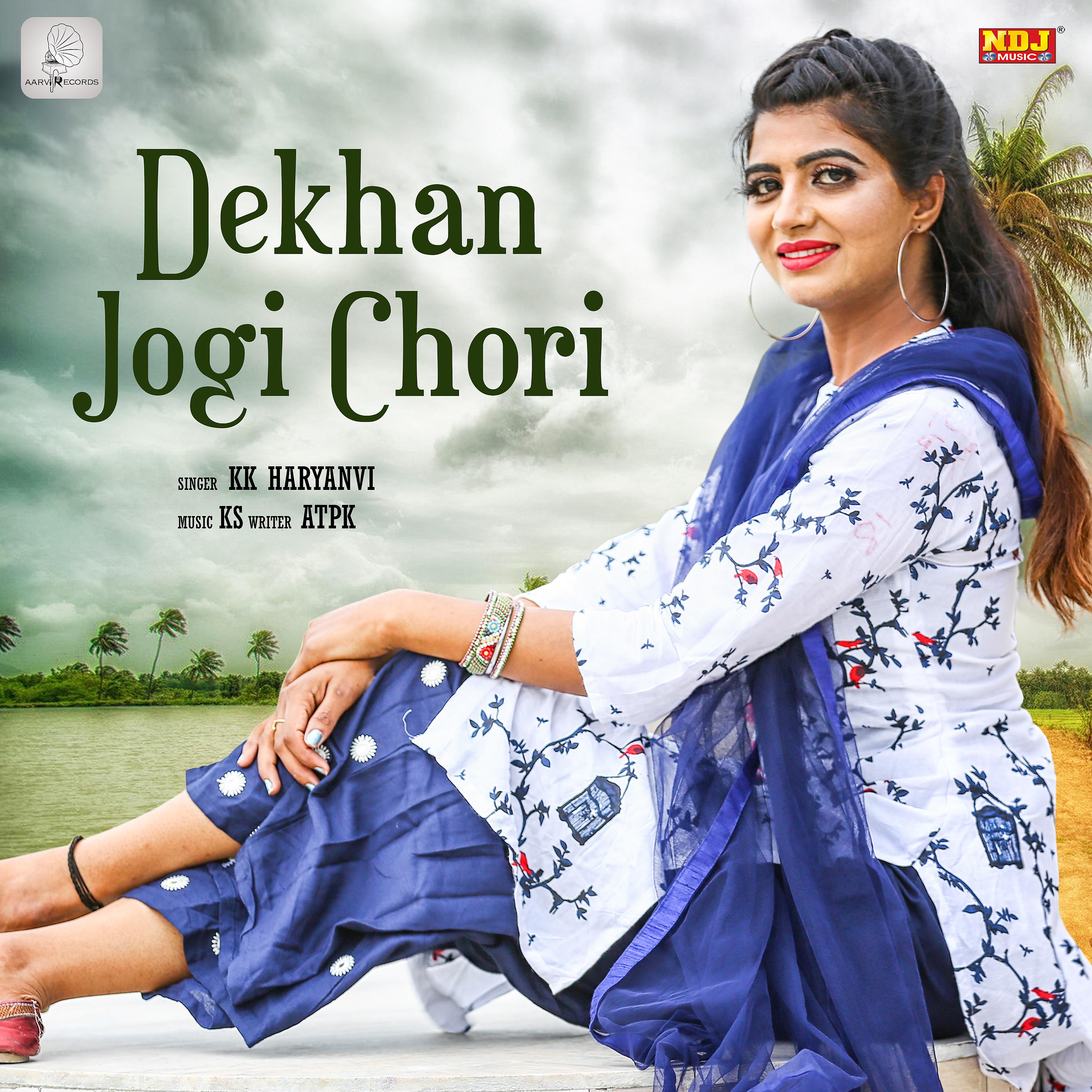 Постер альбома Dekhan Jogi Chori - Single