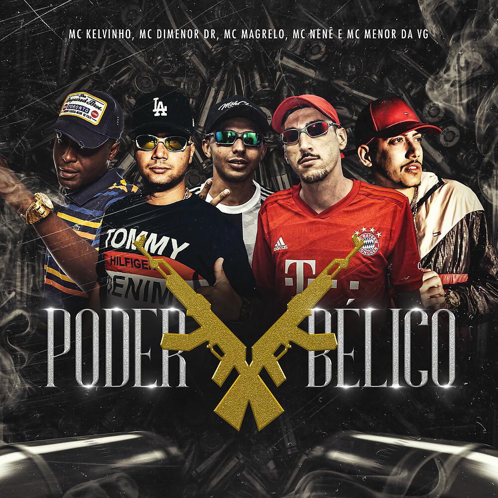 Постер альбома Poder Bélico