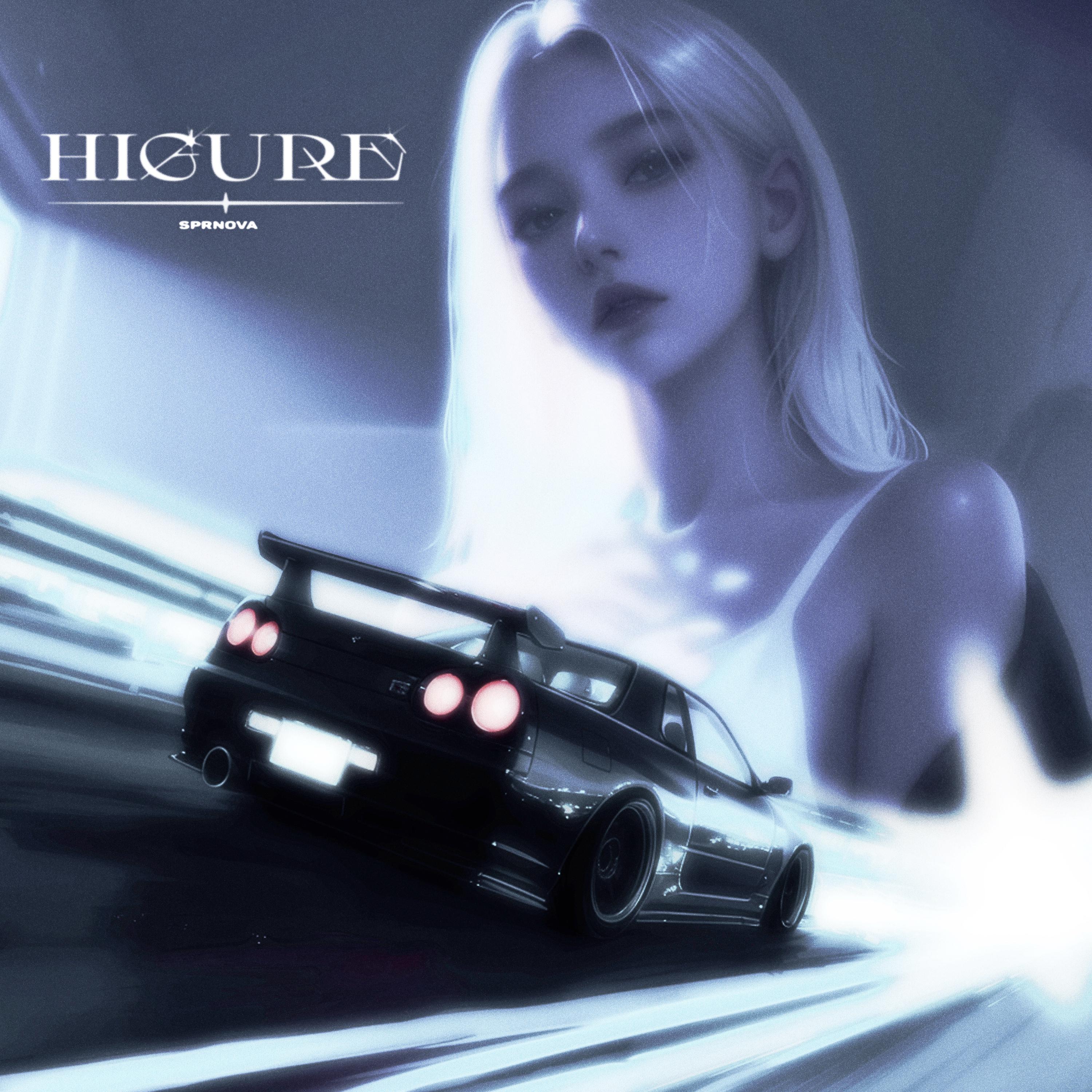 Постер альбома Higure