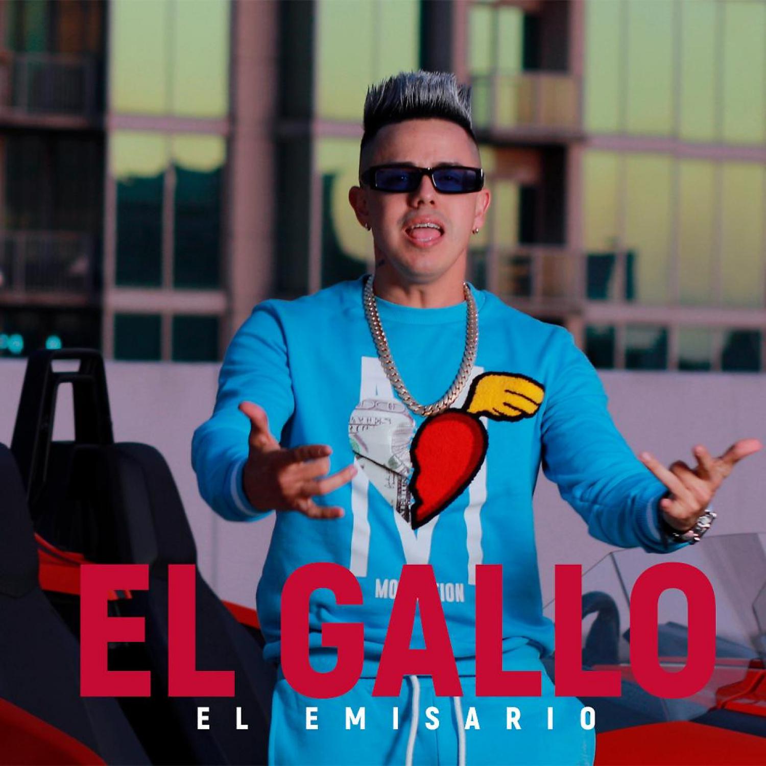 Постер альбома El Gallo