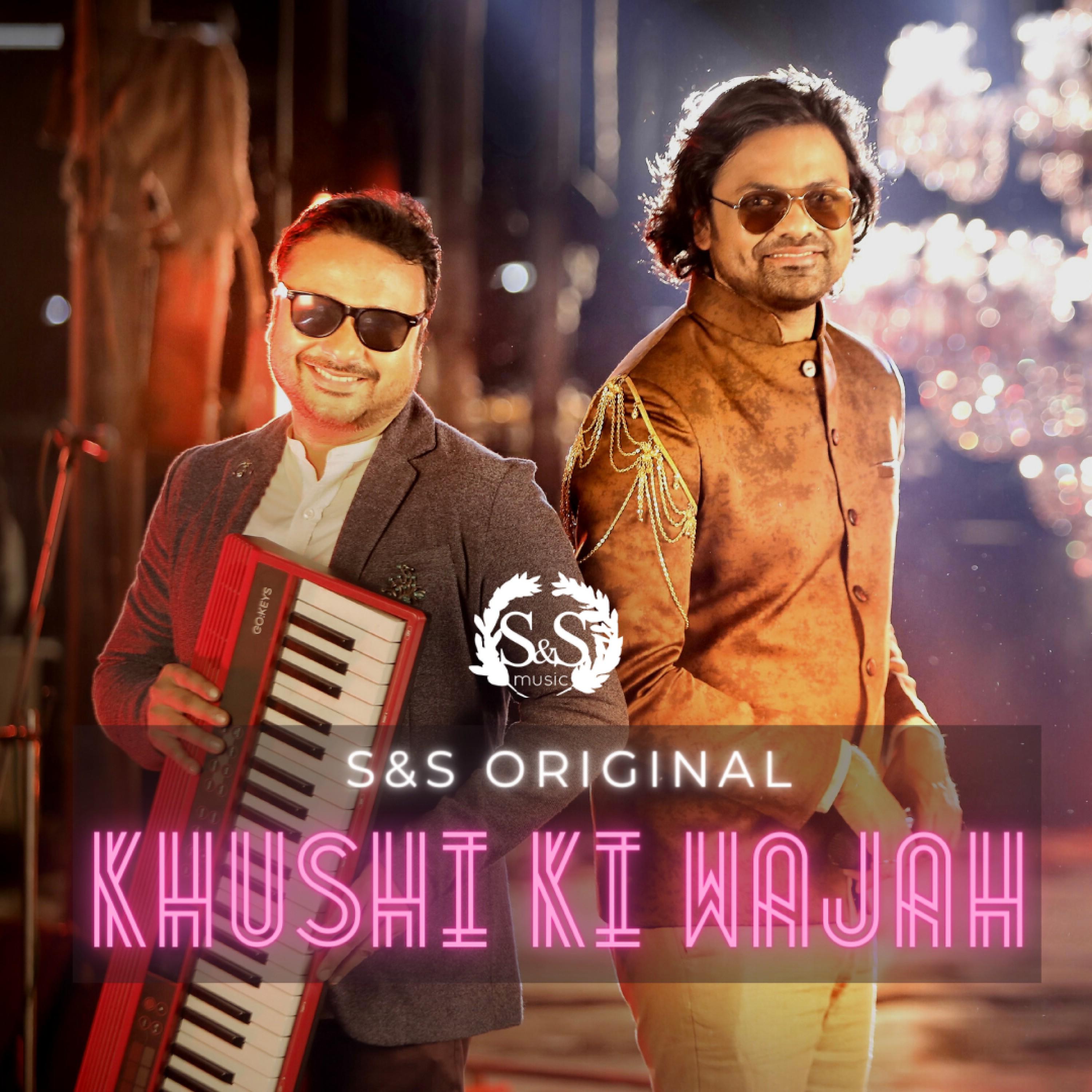 Постер альбома Khushi Ki Wajah