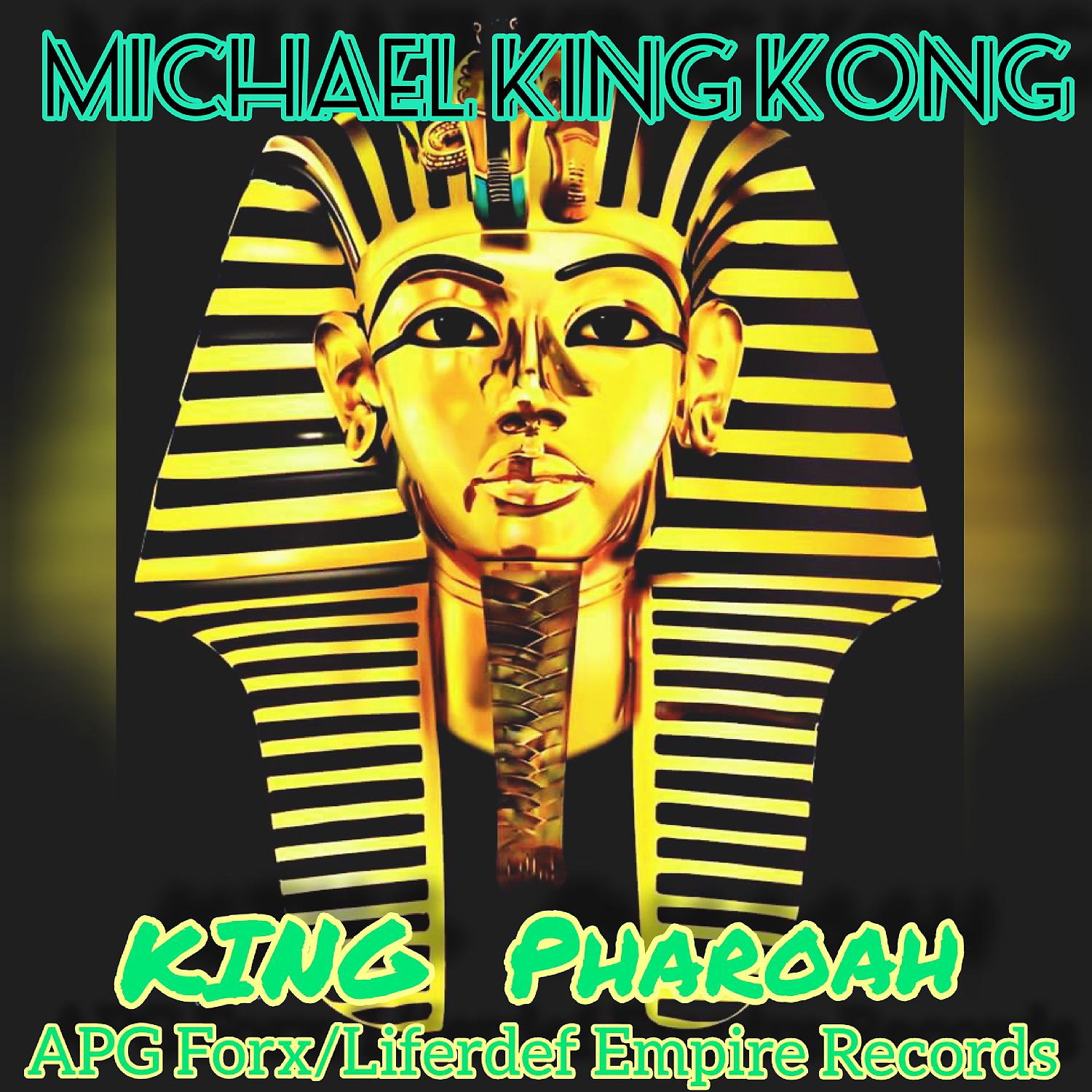 Постер альбома King Pharoah