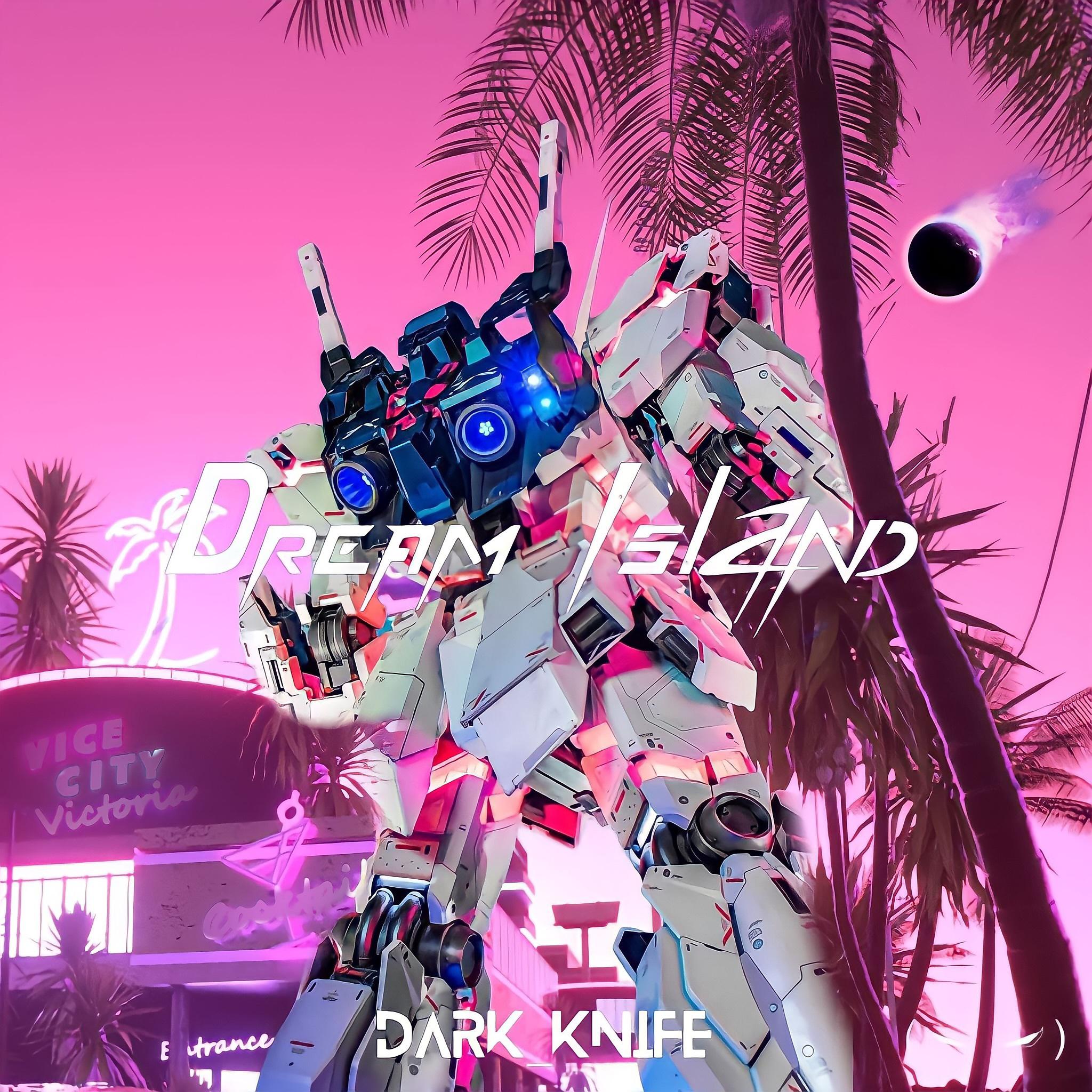 Постер альбома Dream Island