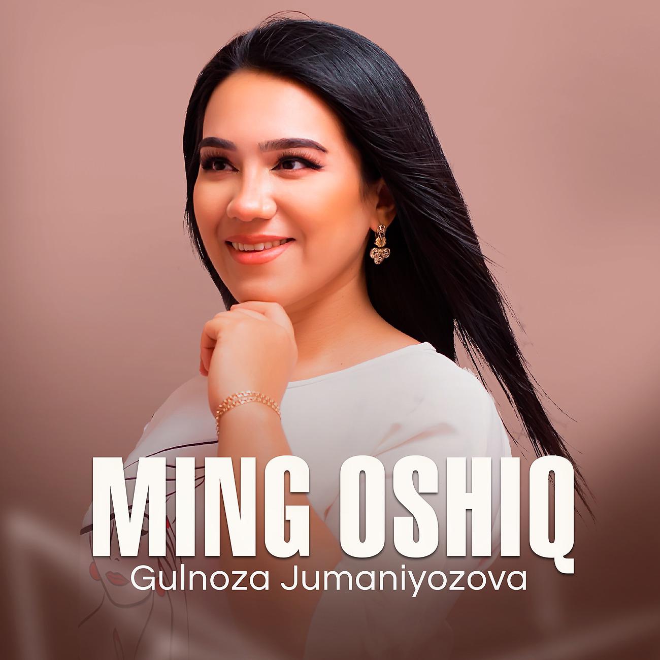 Постер альбома Ming oshiq