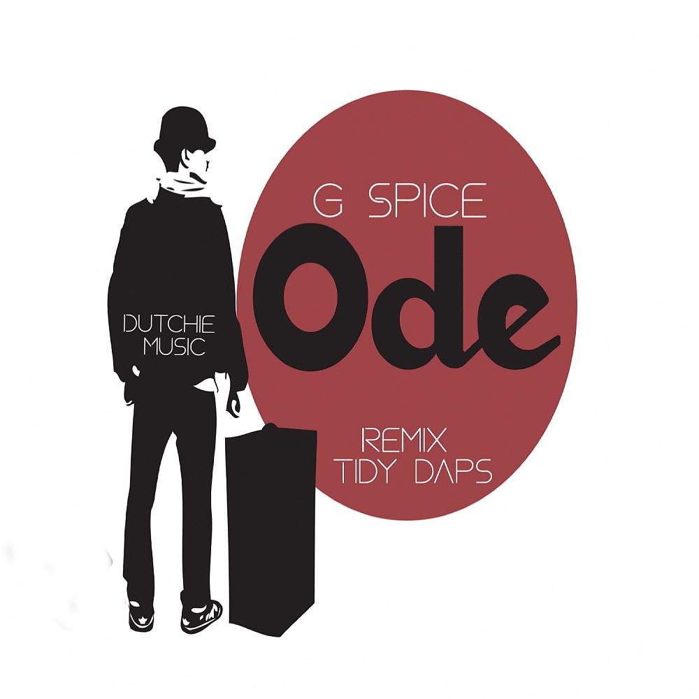 Постер альбома ODE