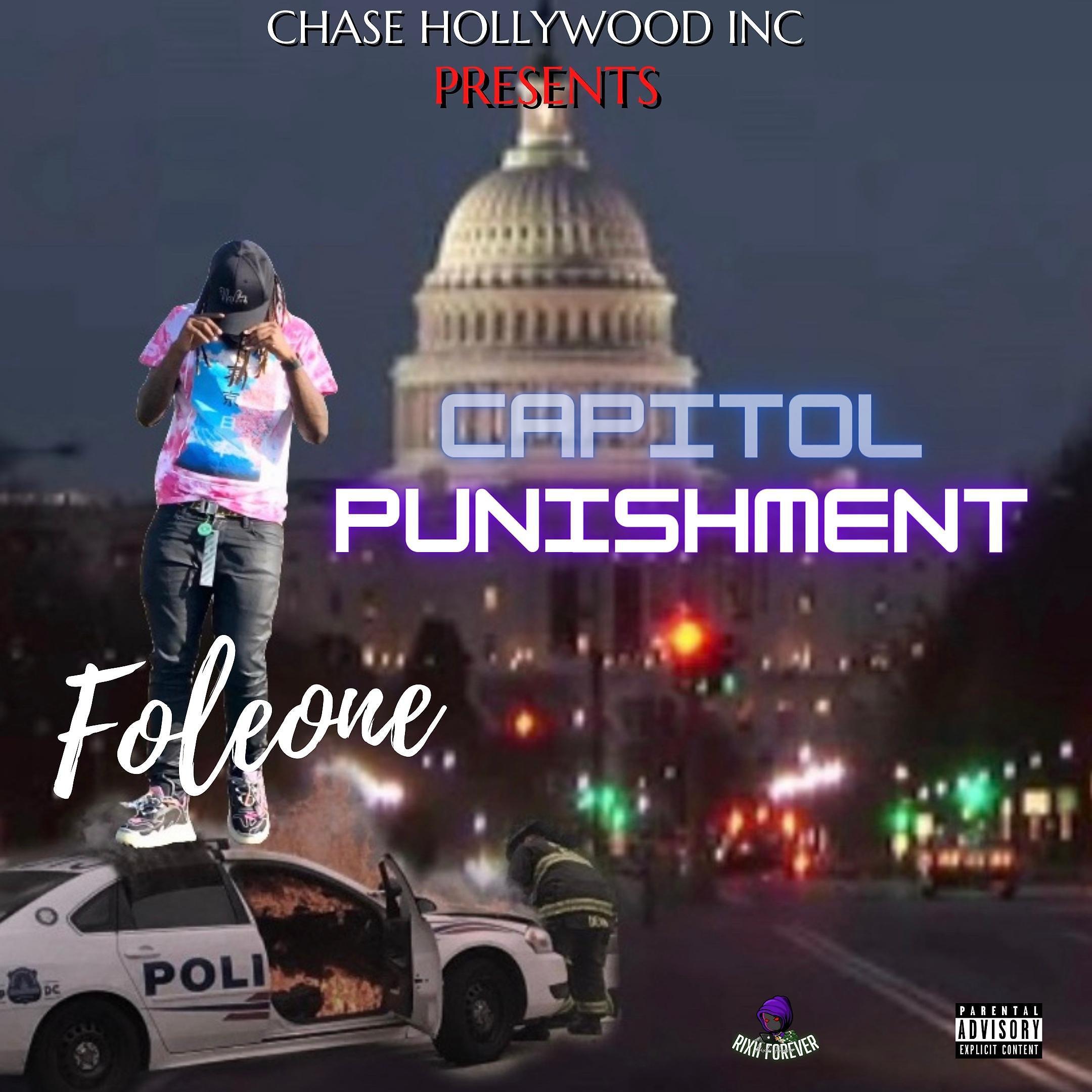 Постер альбома Capitol Punishment