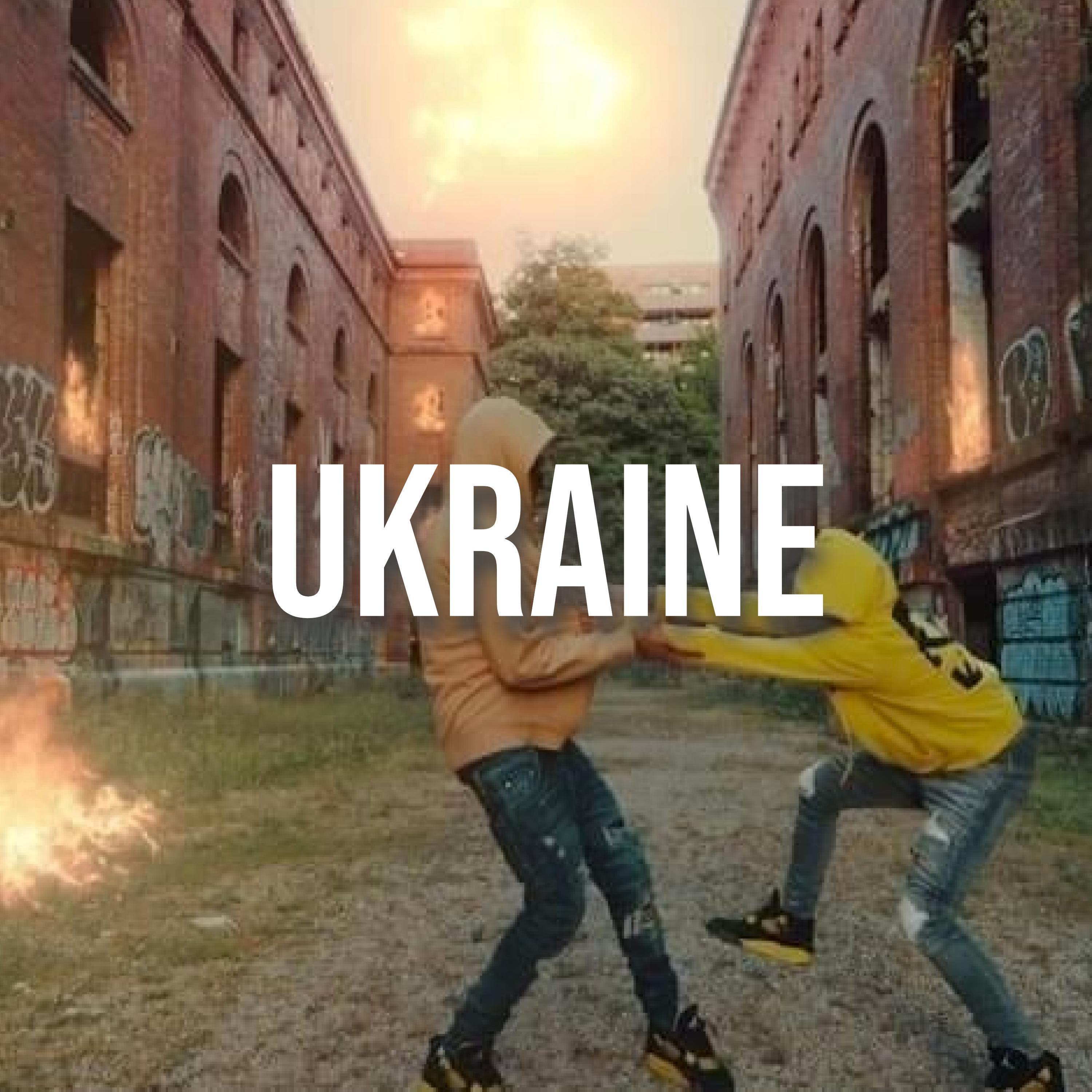Постер альбома UKRAINE (feat. Jay Houndd)