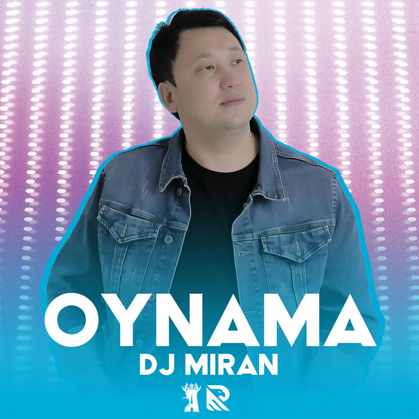 Постер альбома Oynama