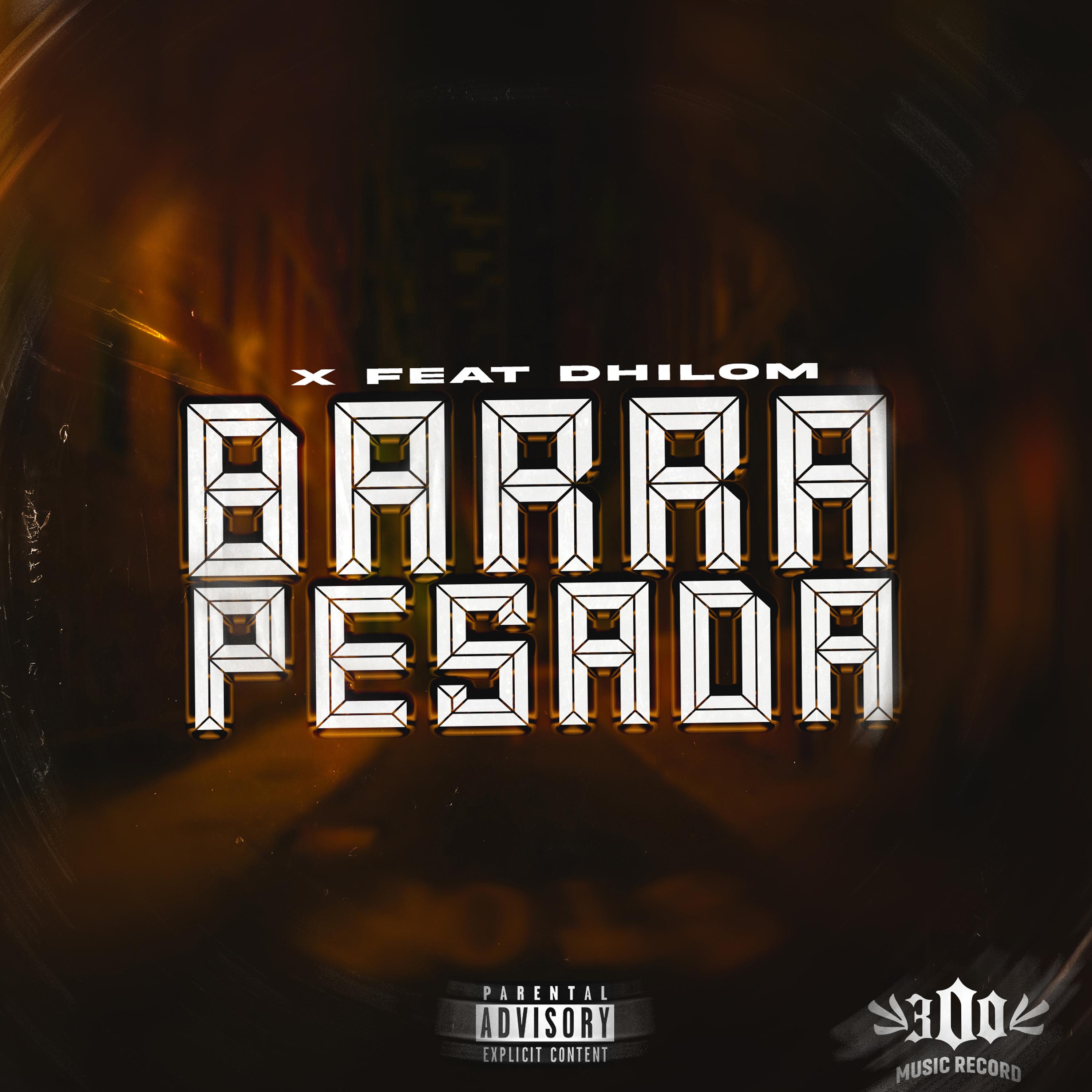 Постер альбома Barra Pesada