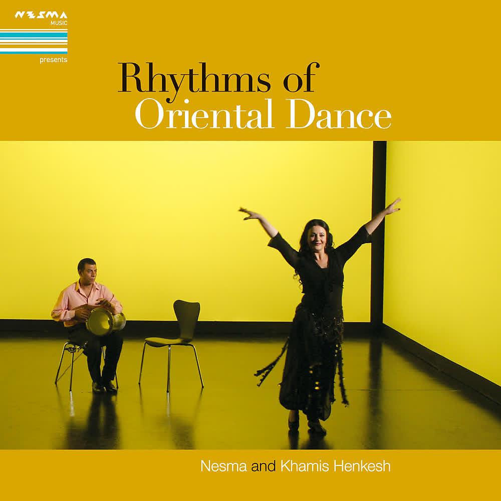 Постер альбома Rhythms of Oriental Dance
