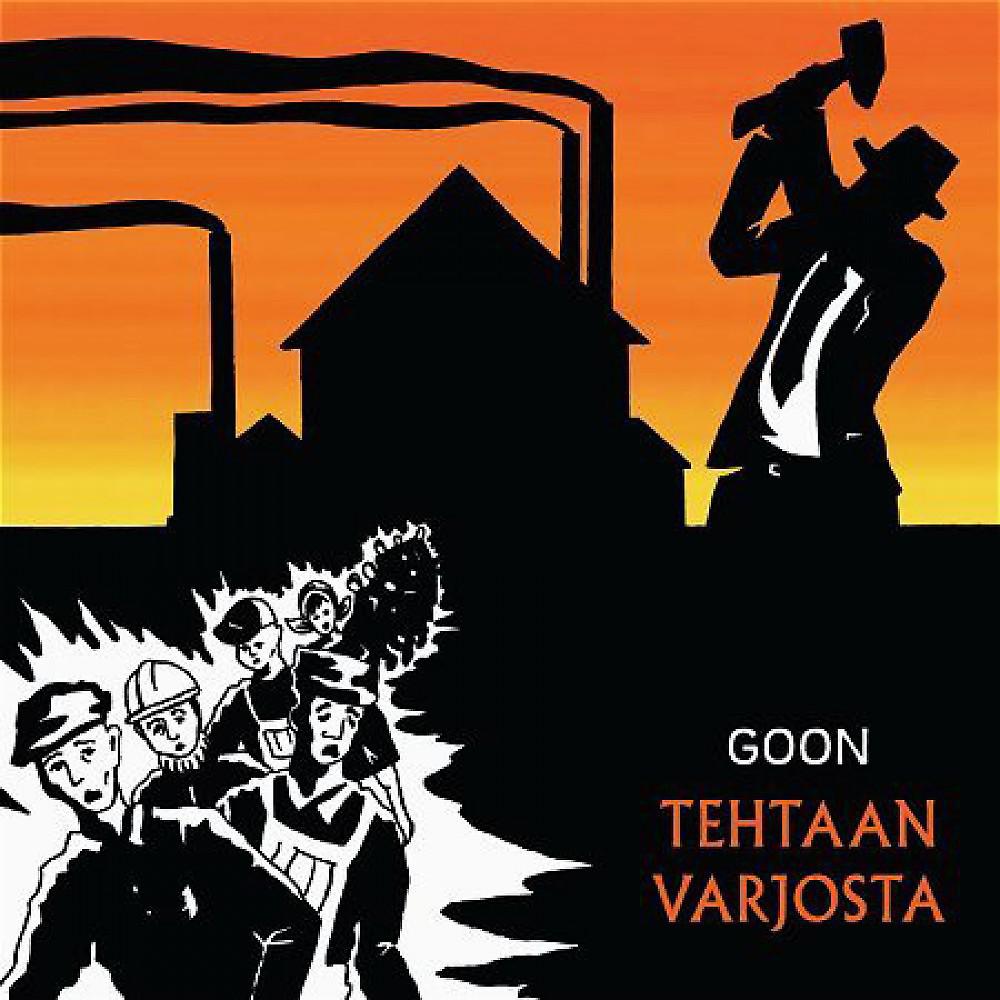 Постер альбома Tehtaan Varjosta