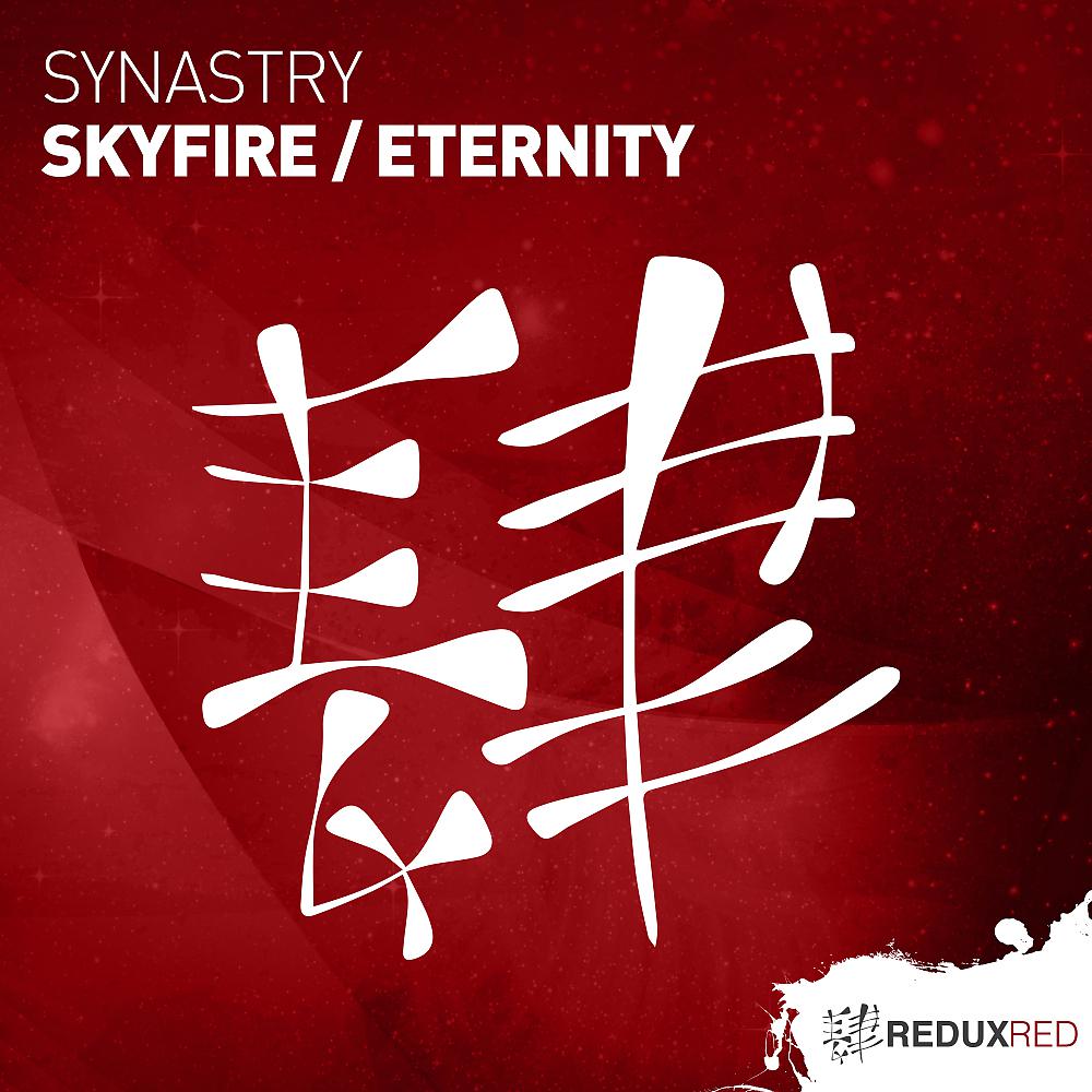 Постер альбома Skyfire / Eternity
