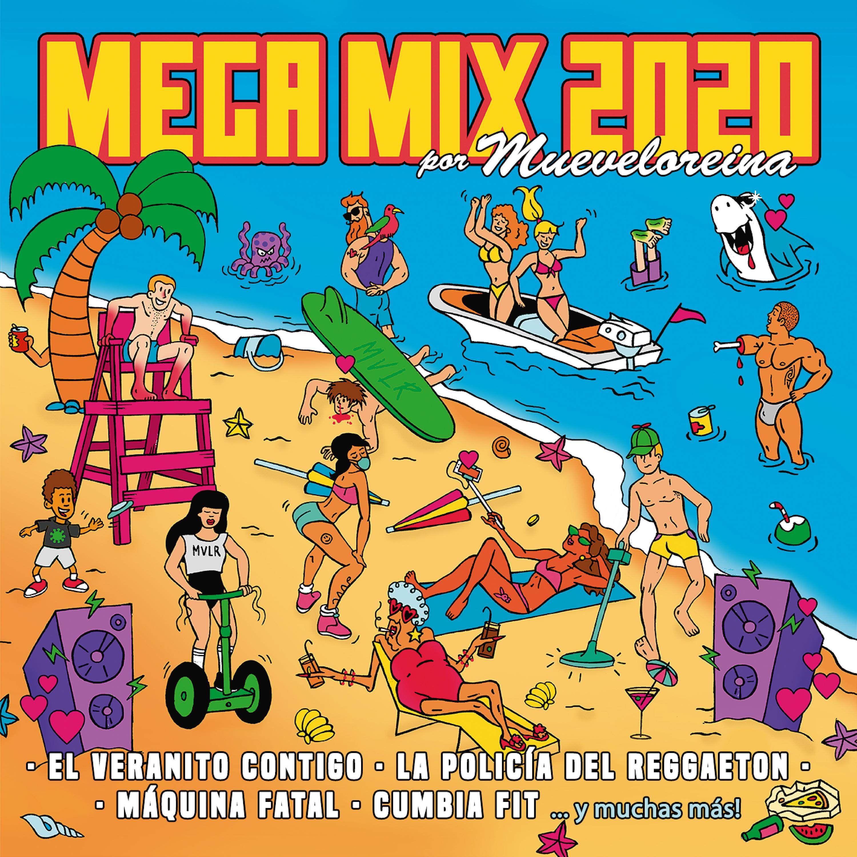 Постер альбома MEGAMIX 2020