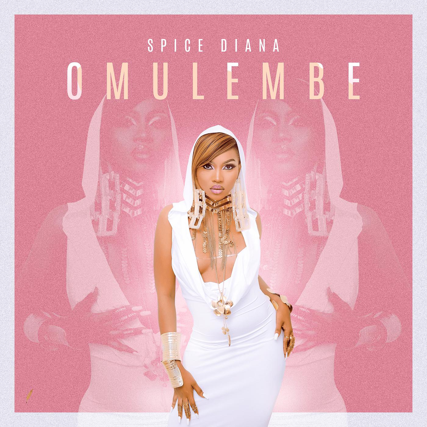 Постер альбома Omulembe