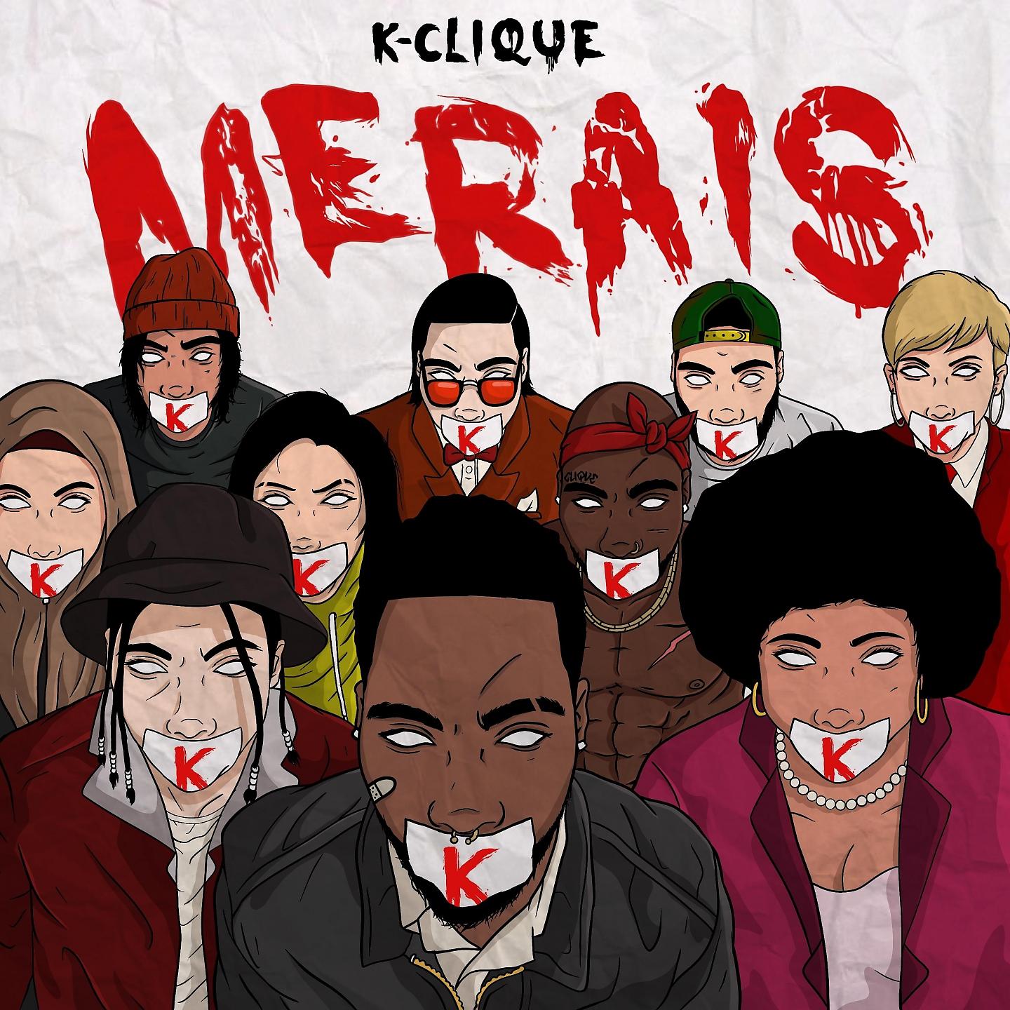 Постер альбома Merais