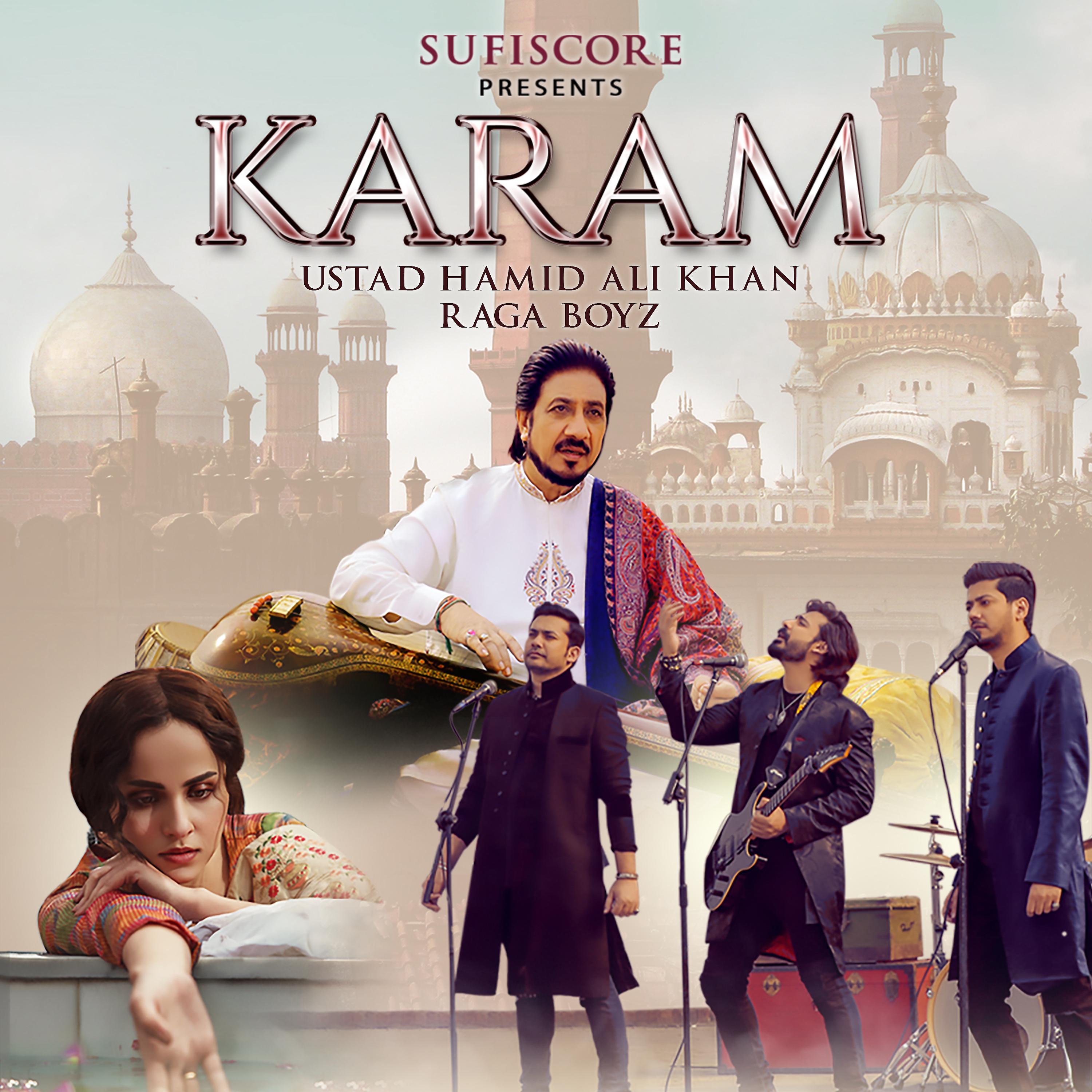 Постер альбома Karam