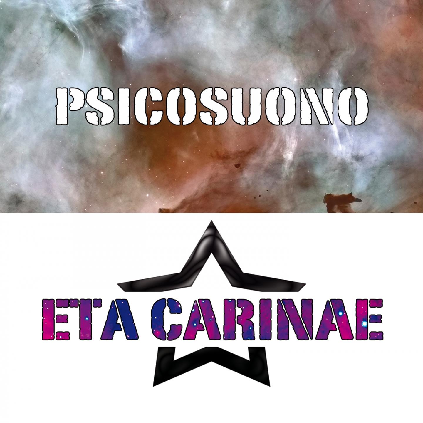 Постер альбома Eta carinae