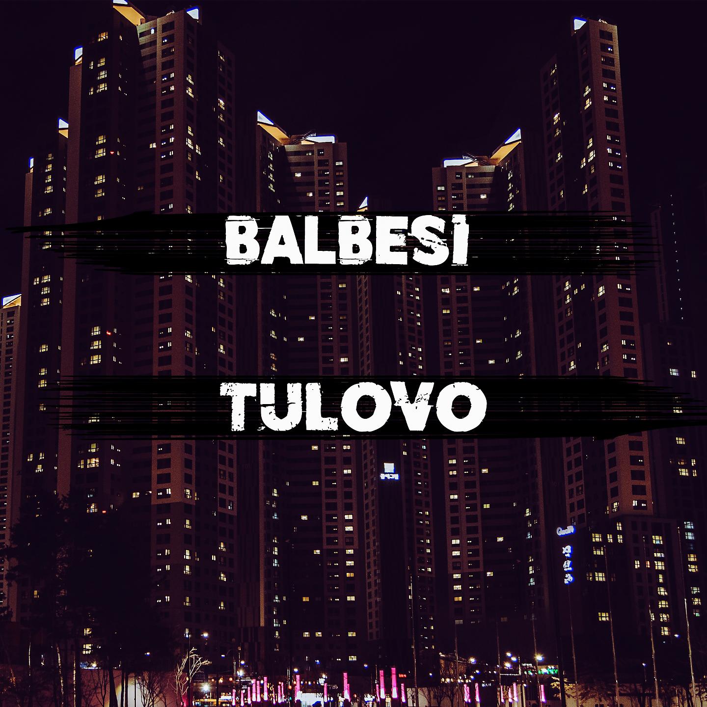 Постер альбома Tulovo