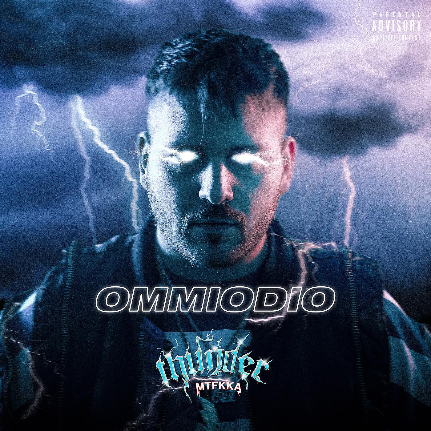 Постер альбома Ommiodio