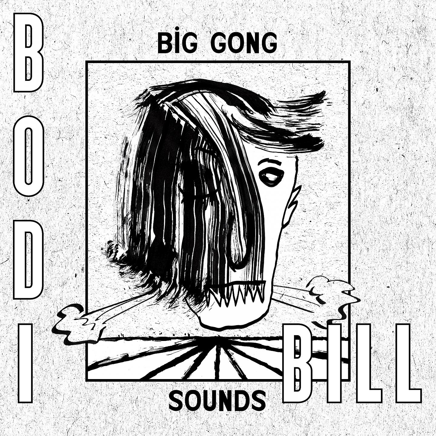 Постер альбома Big Gong Sounds
