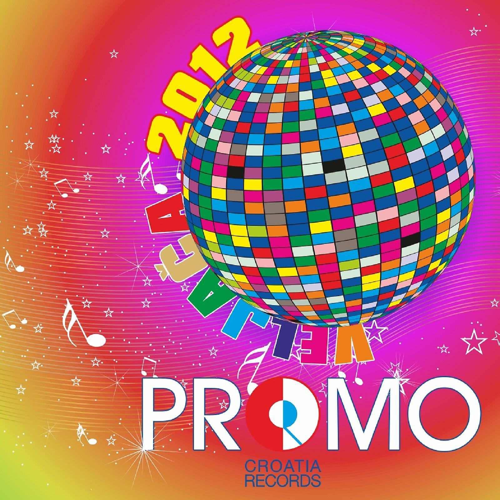 Постер альбома Promo 2-2012