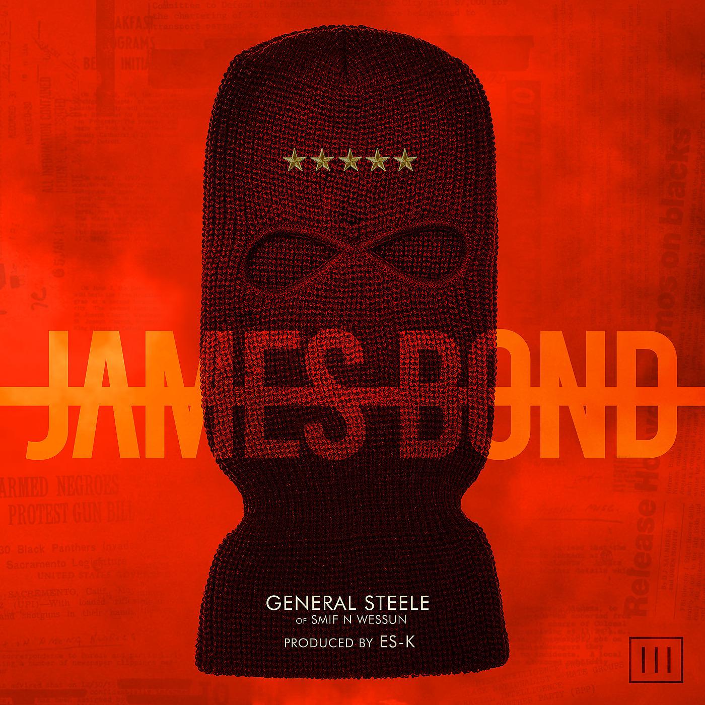 Постер альбома James Bond
