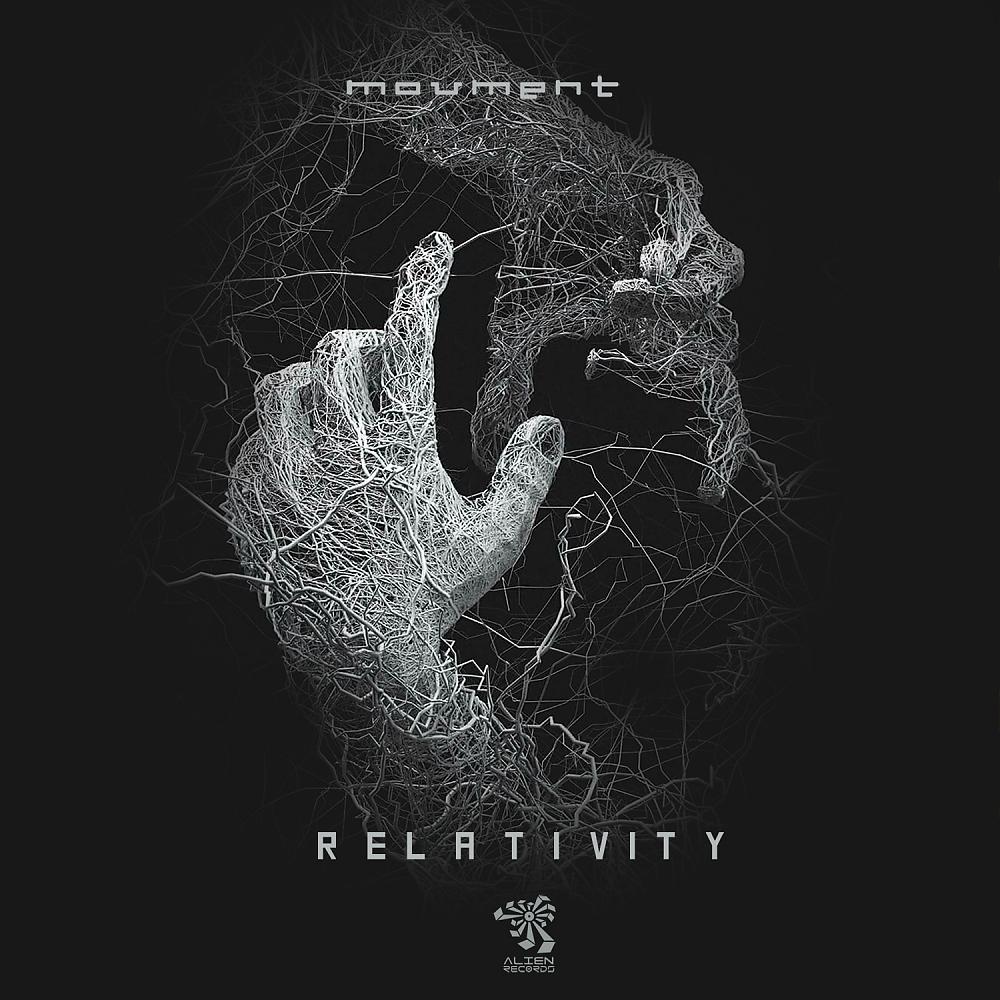 Постер альбома Relativity
