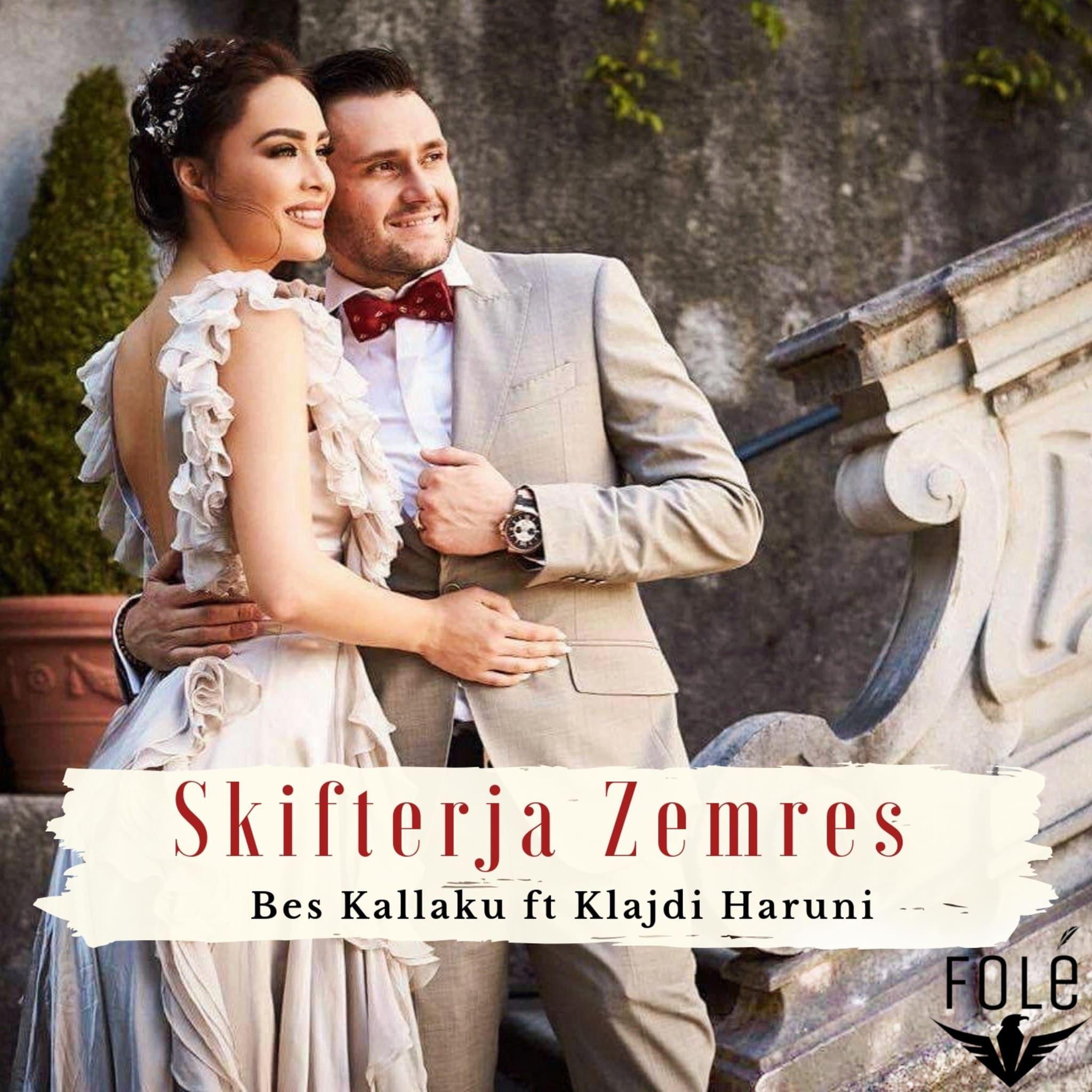 Постер альбома Skifterja Zemres