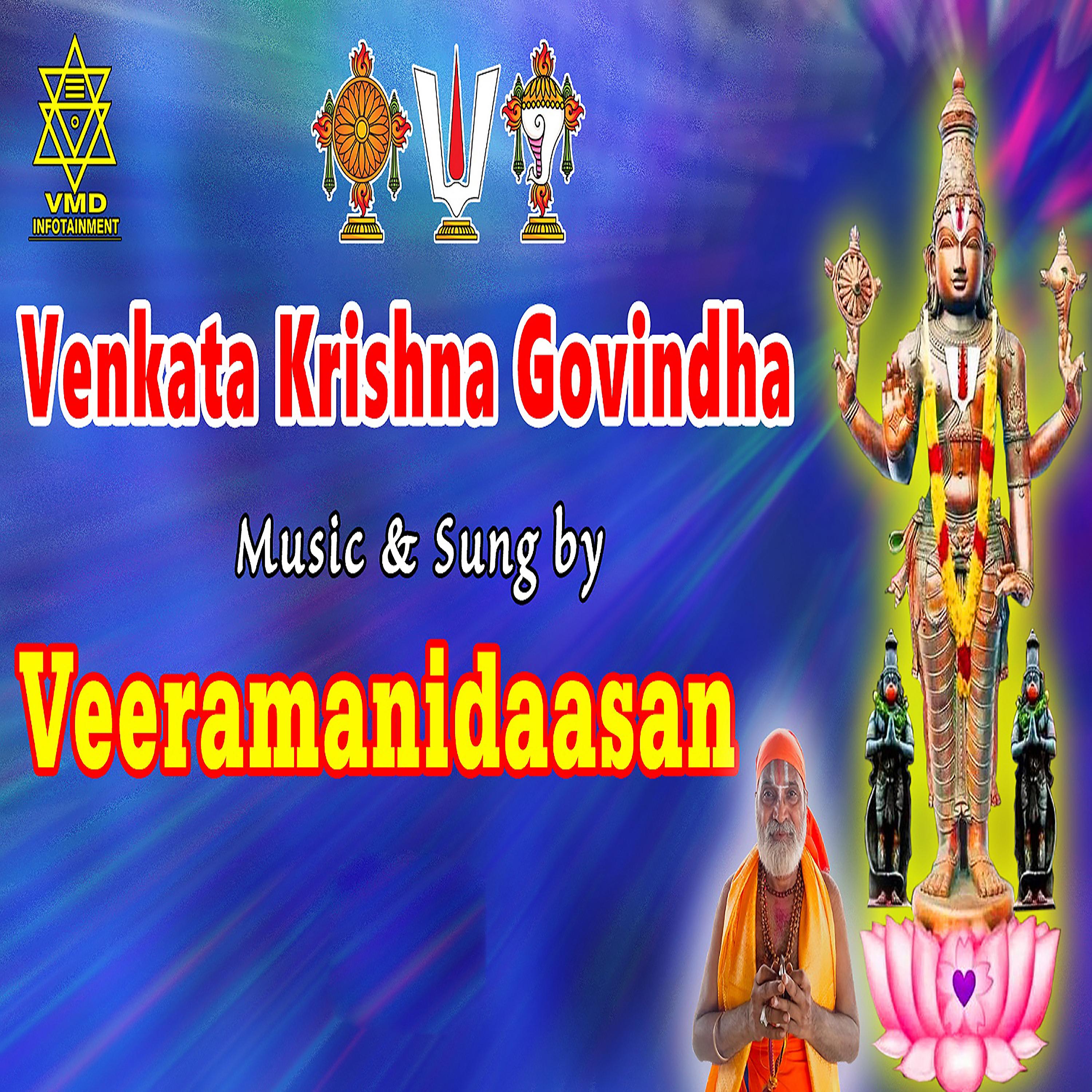 Постер альбома Venkata Krishna Govindha - Single