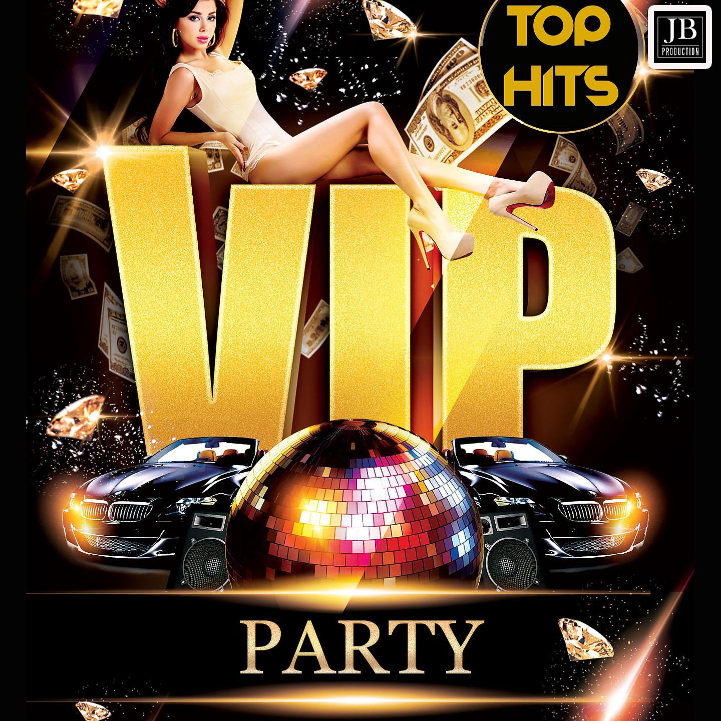 Постер альбома Vip Party