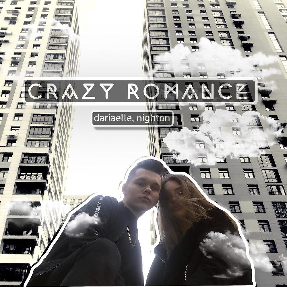 Постер альбома Crazy romance