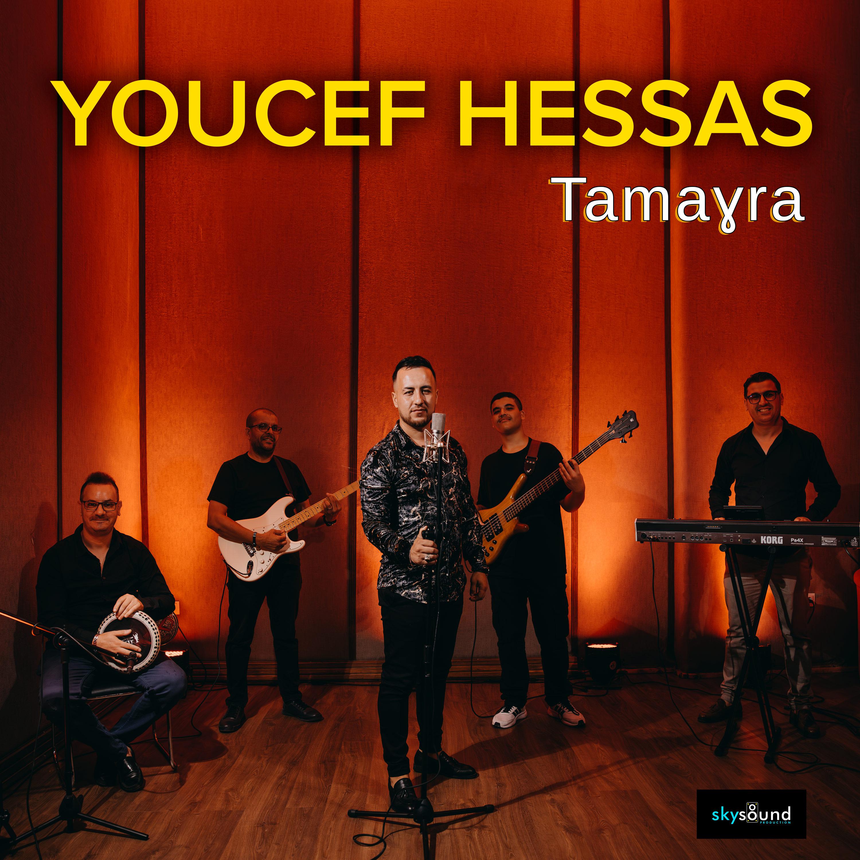 Постер альбома Tamaɣra