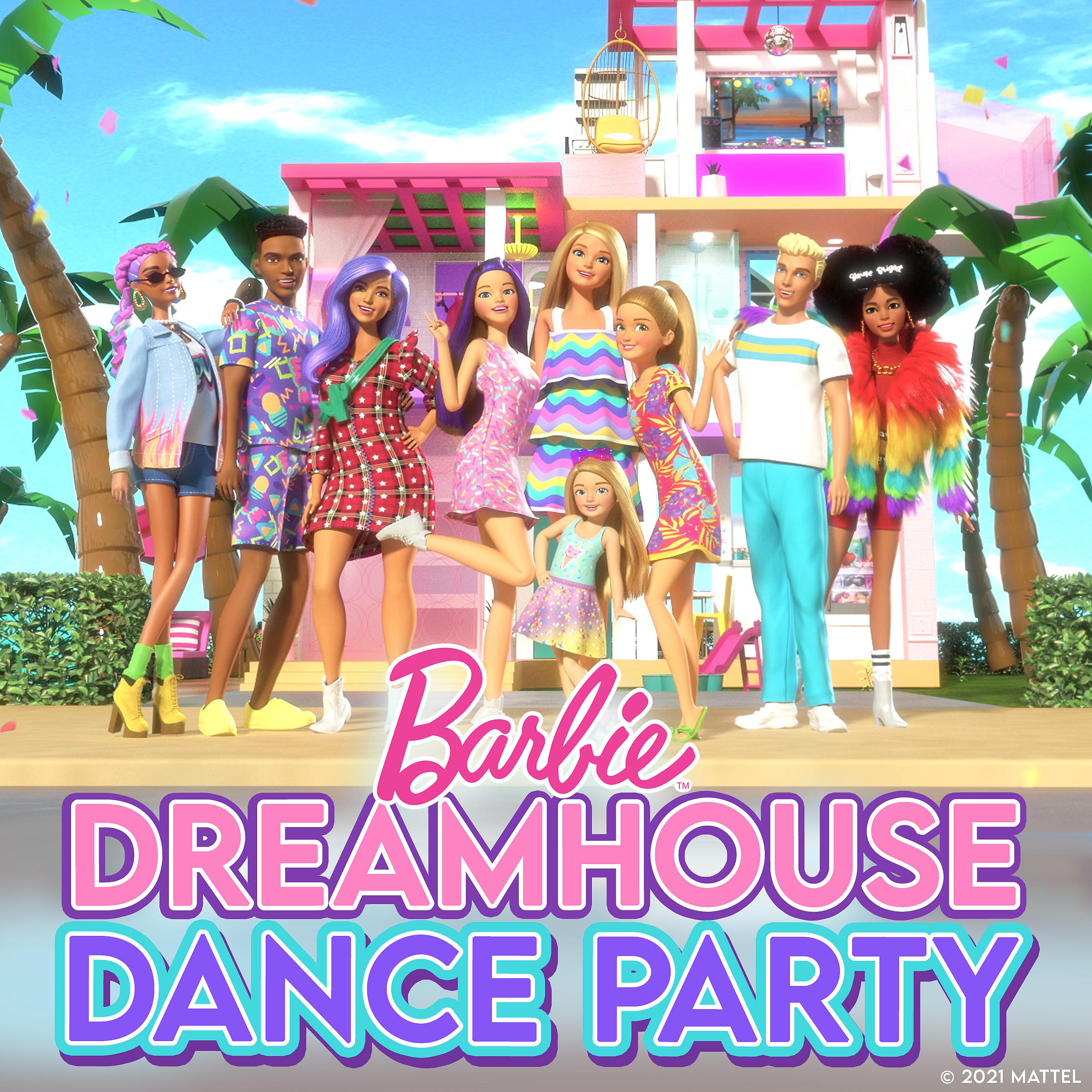 Постер альбома Dreamhouse Dance Party