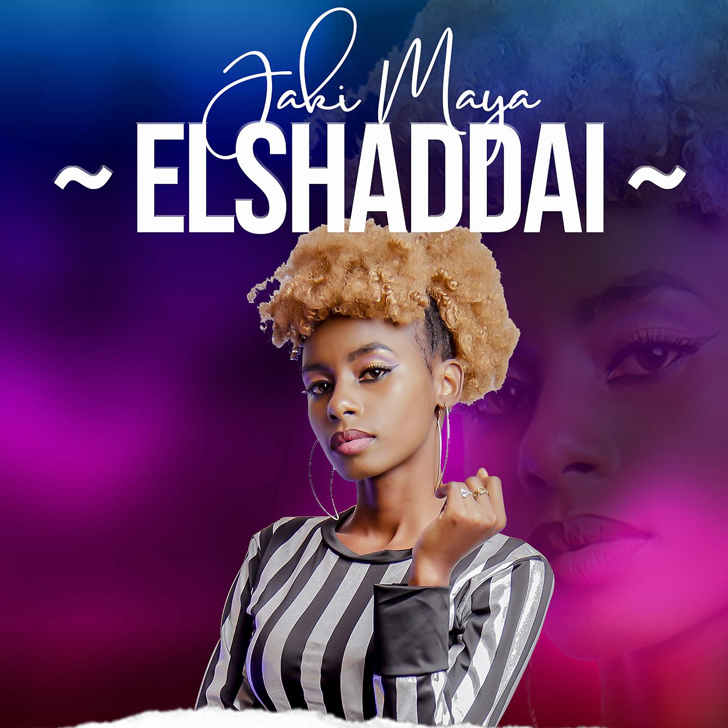 Постер альбома Elshaddai