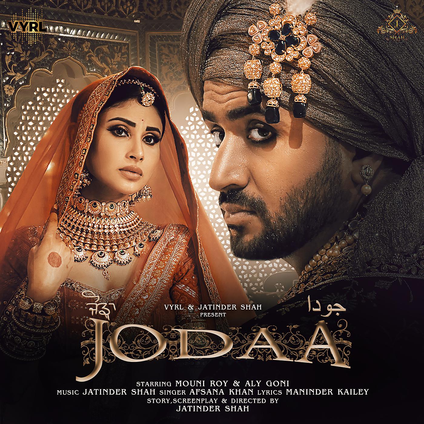 Постер альбома Jodaa