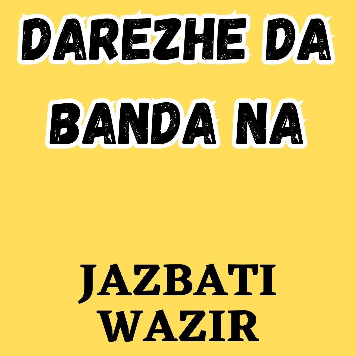 Постер альбома Darezhe Da Banda Na