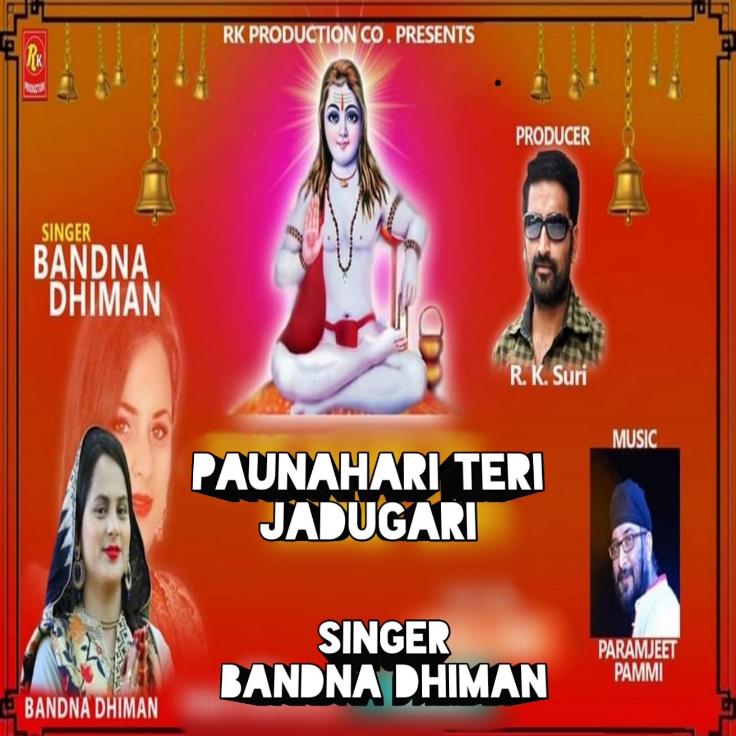 Постер альбома Paunahari Teri Jadugari