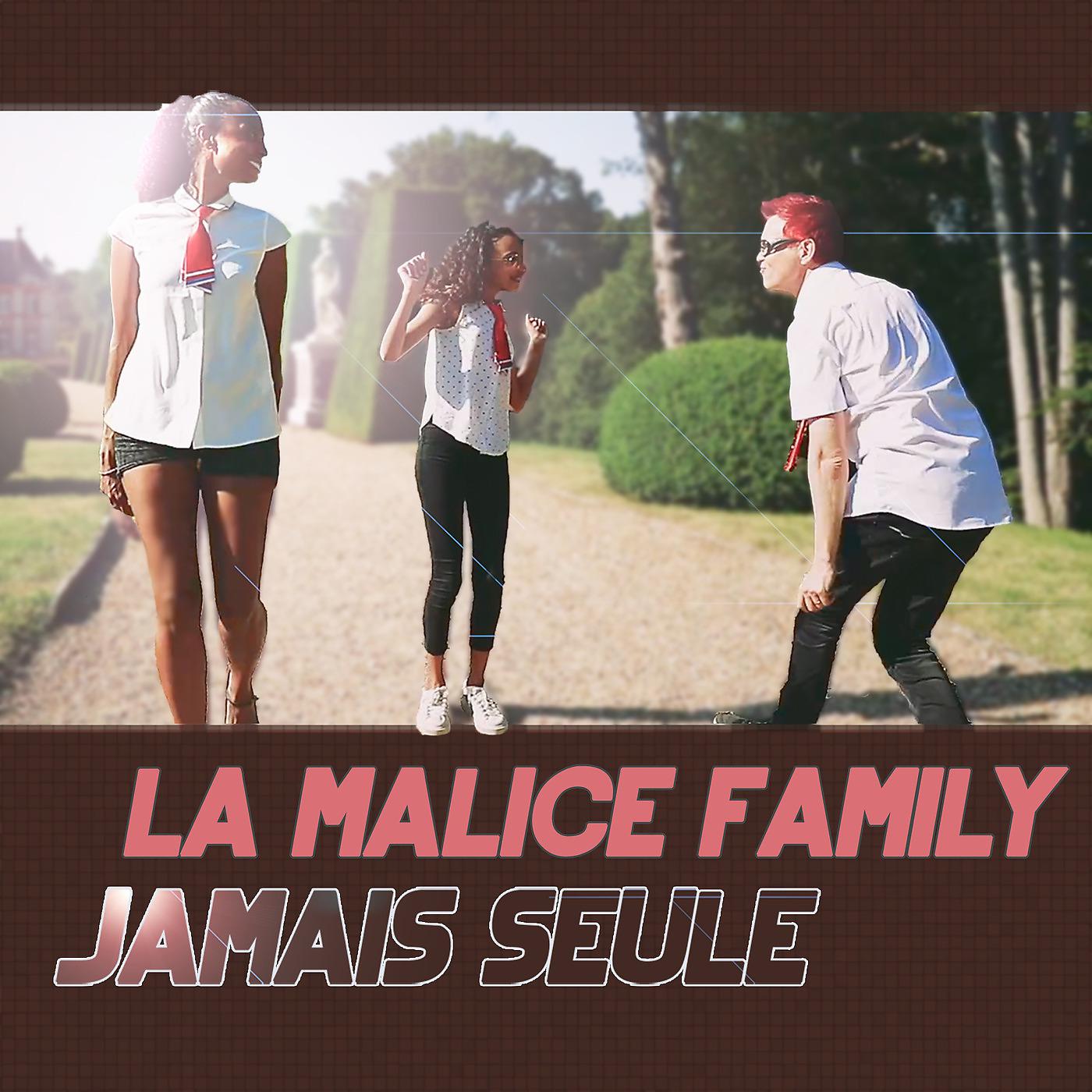 Постер альбома Jamais Seule
