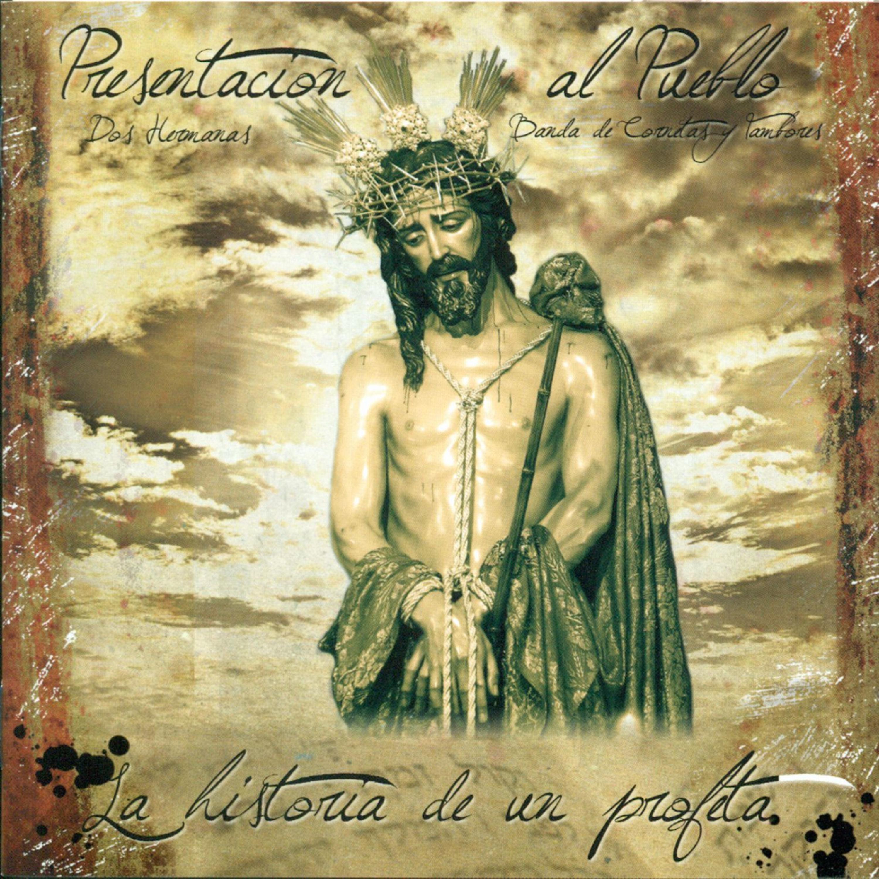 Постер альбома Presentación al Pueblo