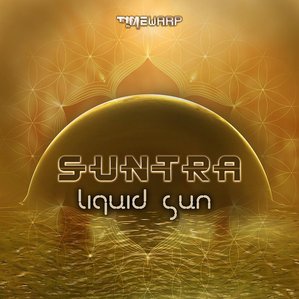 Постер альбома Liquid Sun
