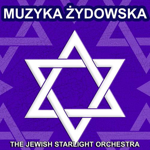 Постер альбома Muzyka Żydowska