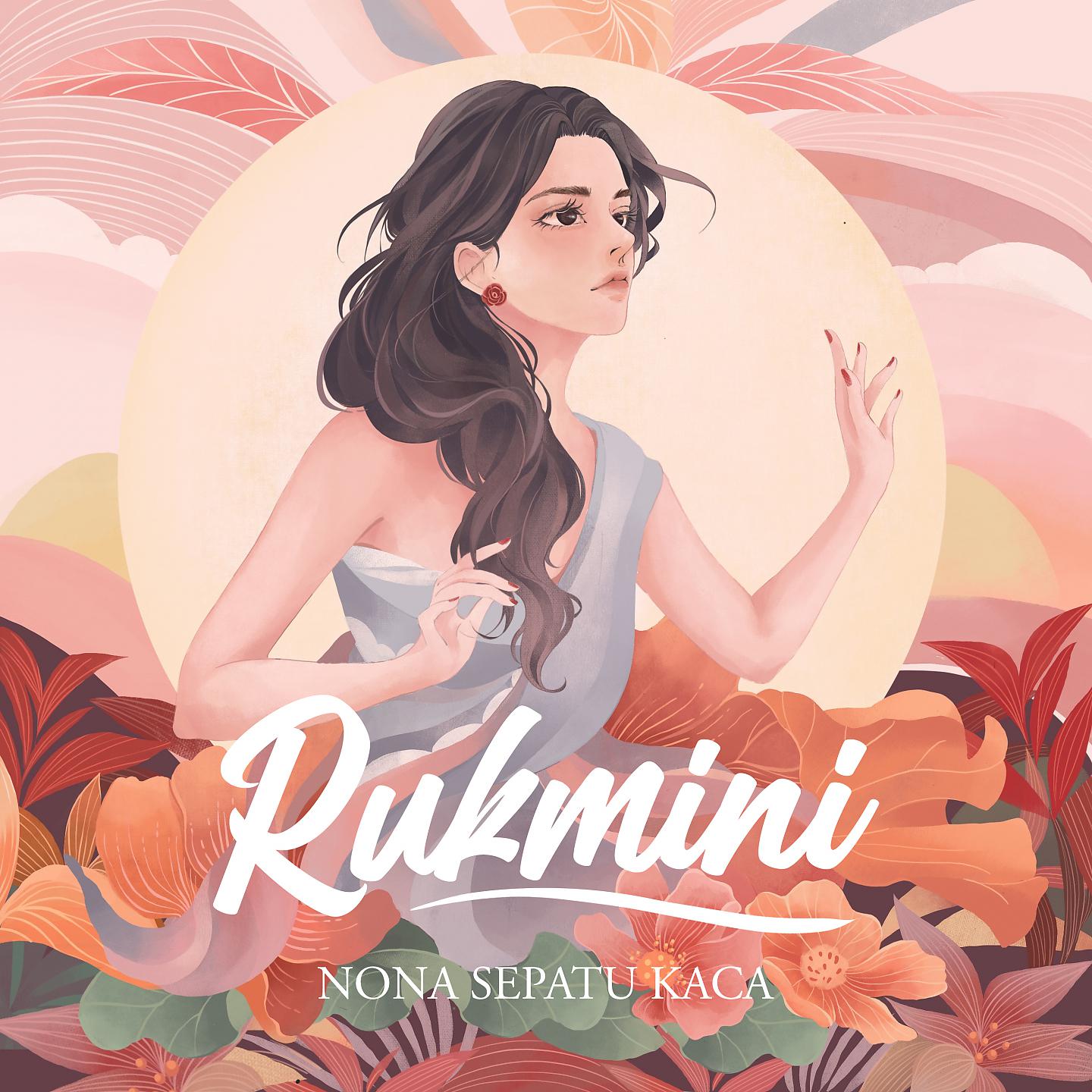 Постер альбома Rukmini