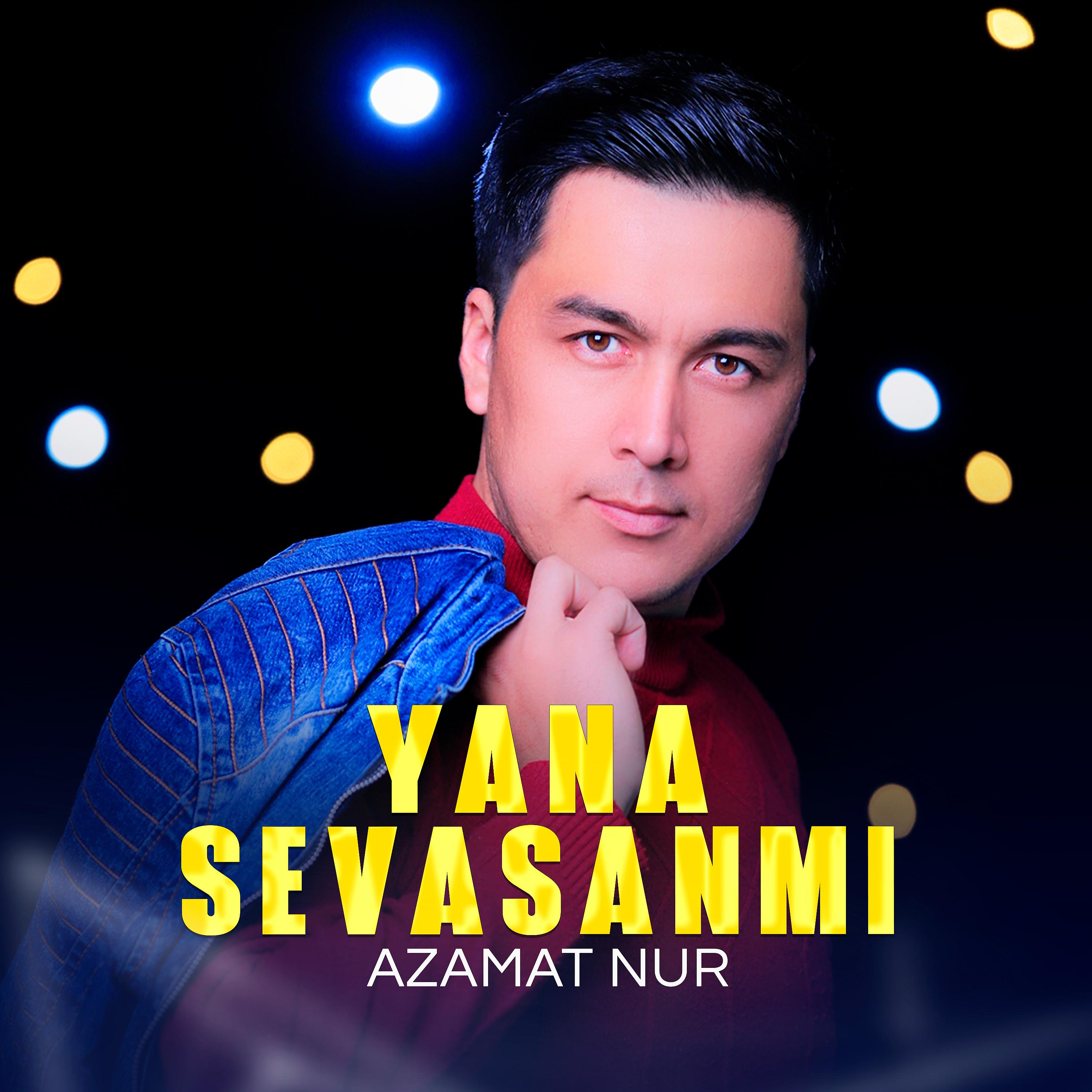 Постер альбома Yana Sevasanmi
