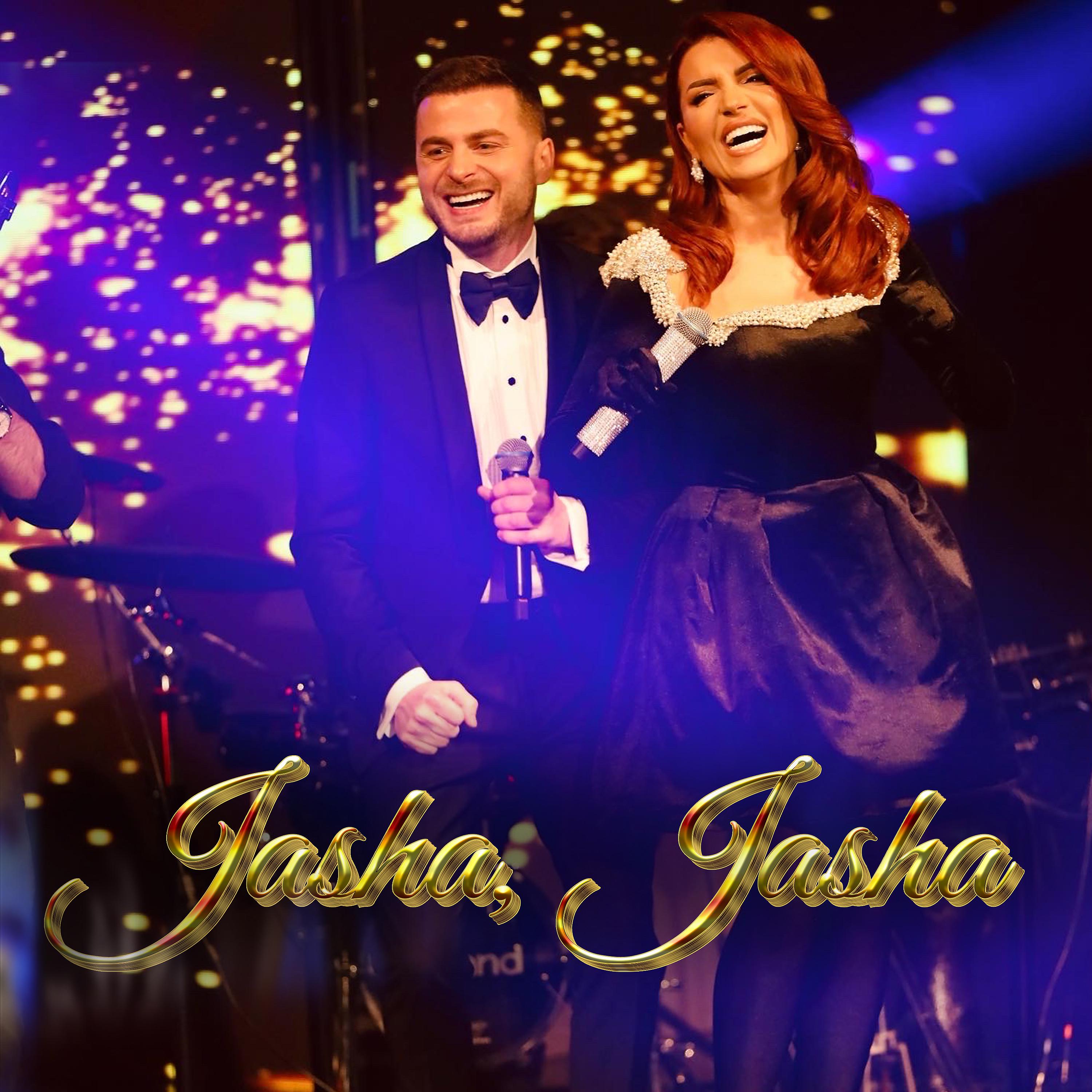 Постер альбома Jasha Jasha
